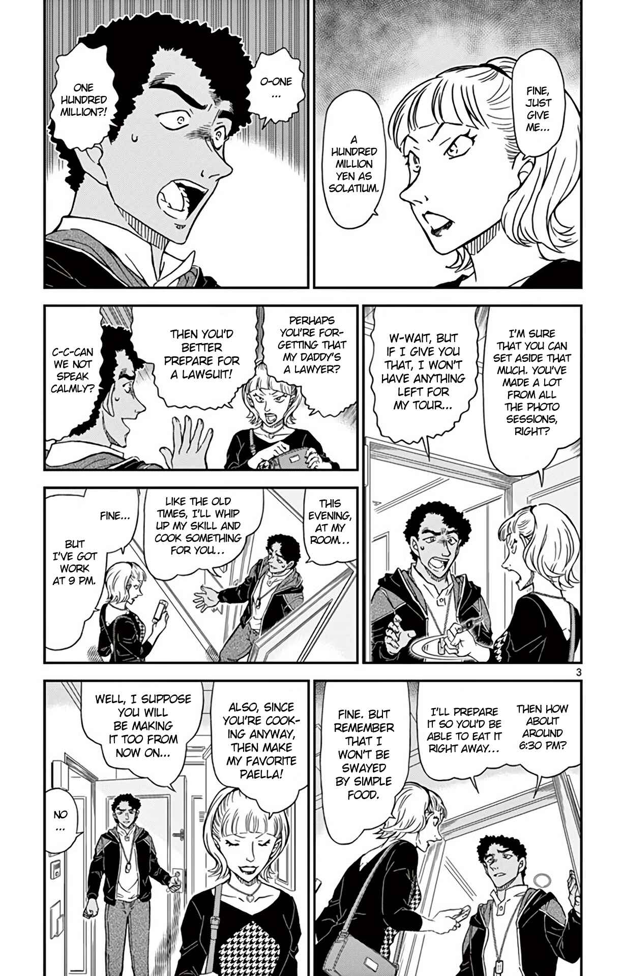 Detective Conan Chapter 978 - Page 4