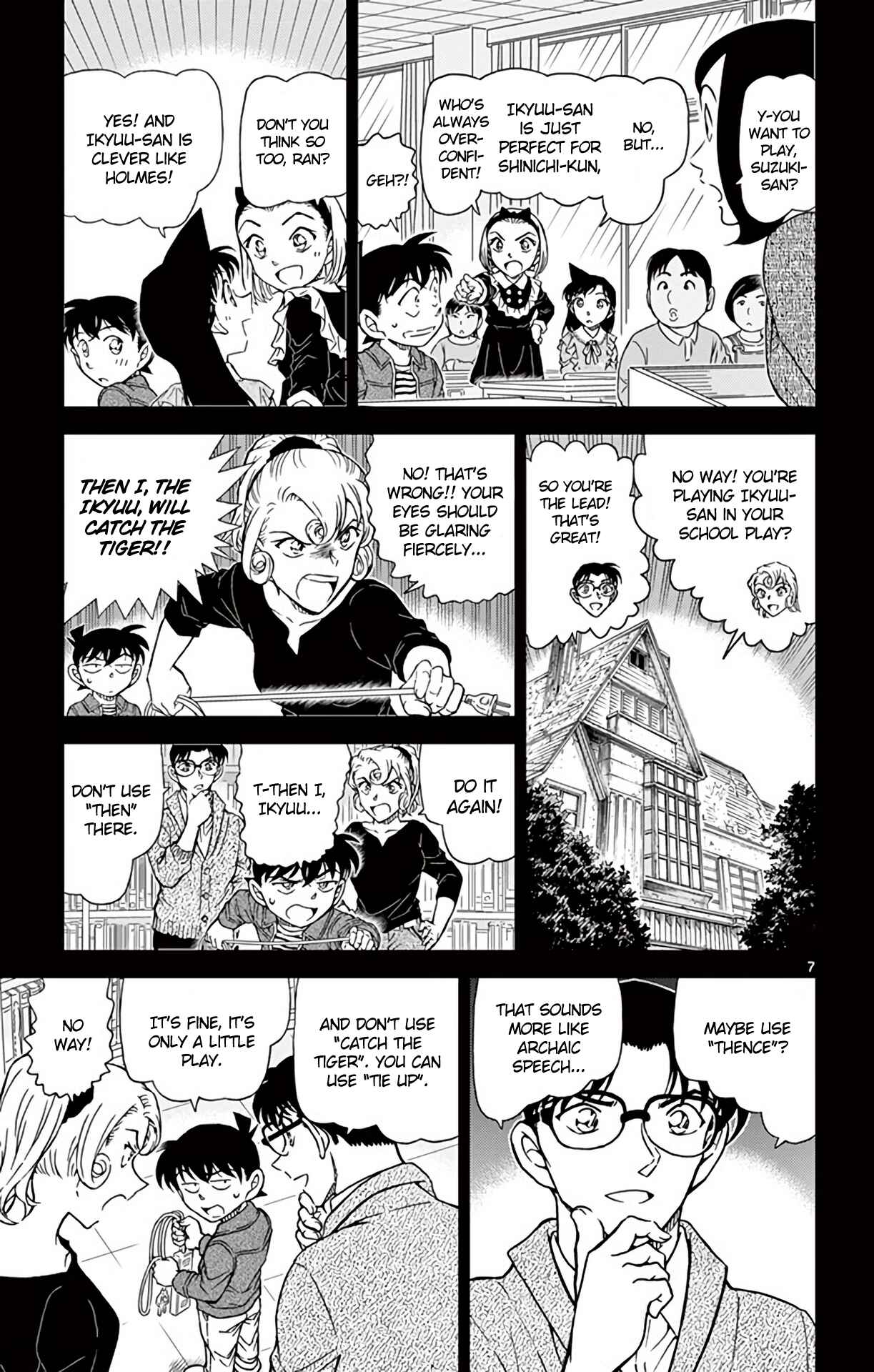Detective Conan Chapter 978 - Page 8