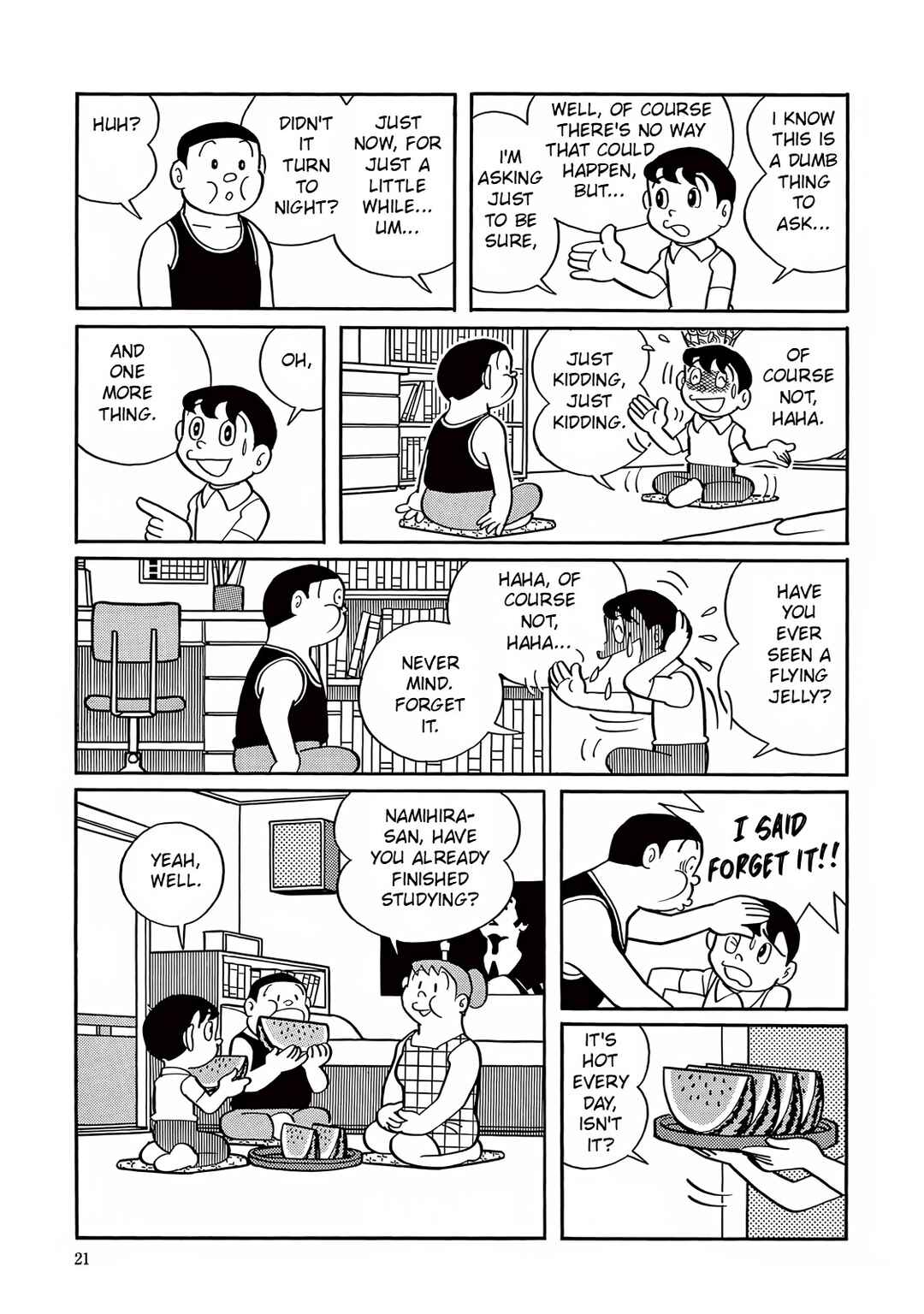 T・P Bon Chapter 1 - Page 11