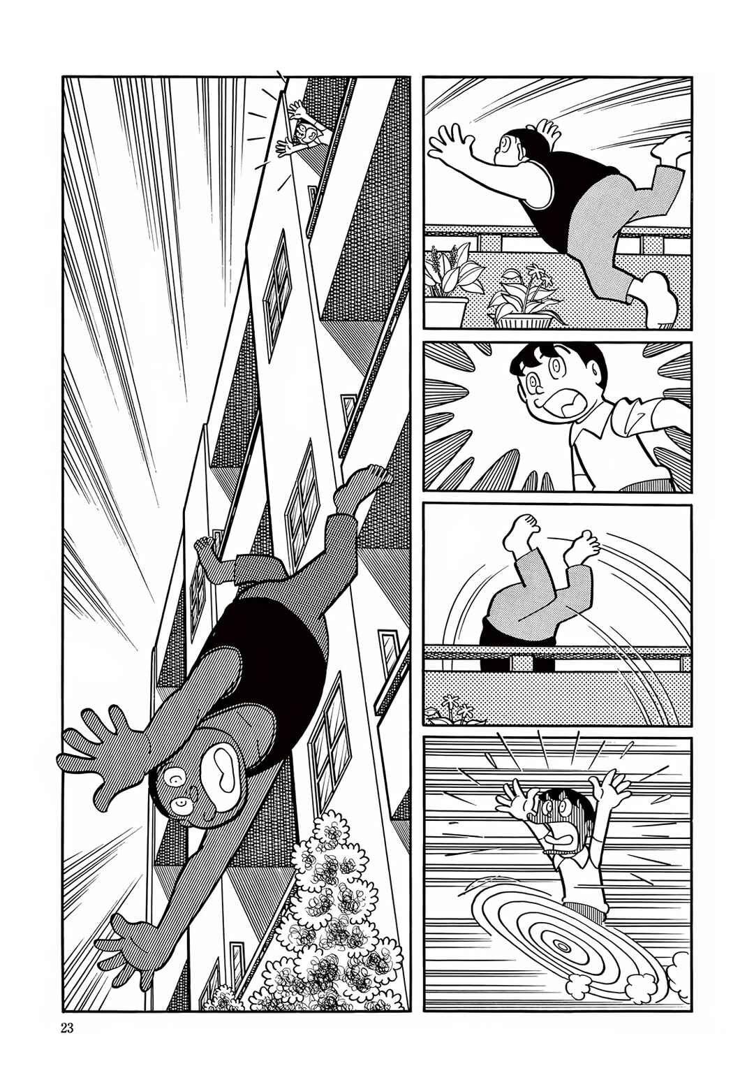 T・P Bon Chapter 1 - Page 13
