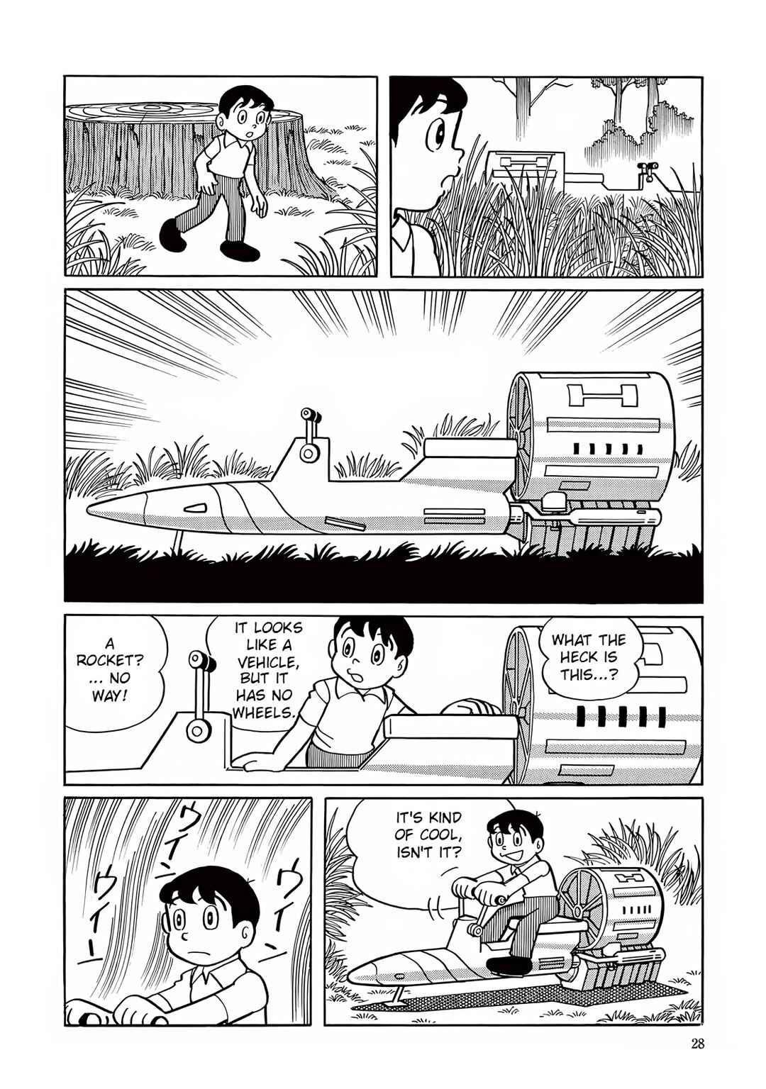 T・P Bon Chapter 1 - Page 18