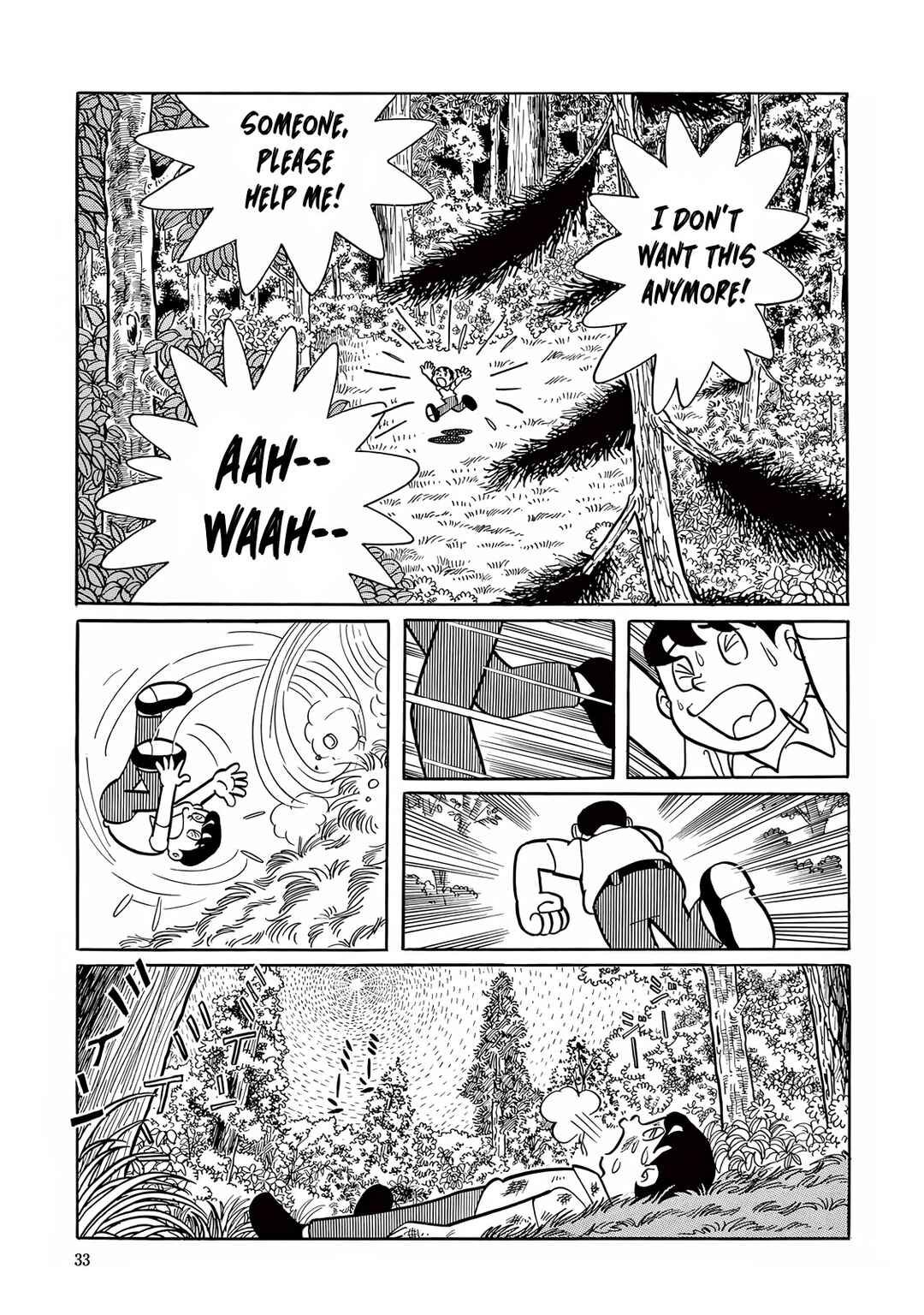 T・P Bon Chapter 1 - Page 23