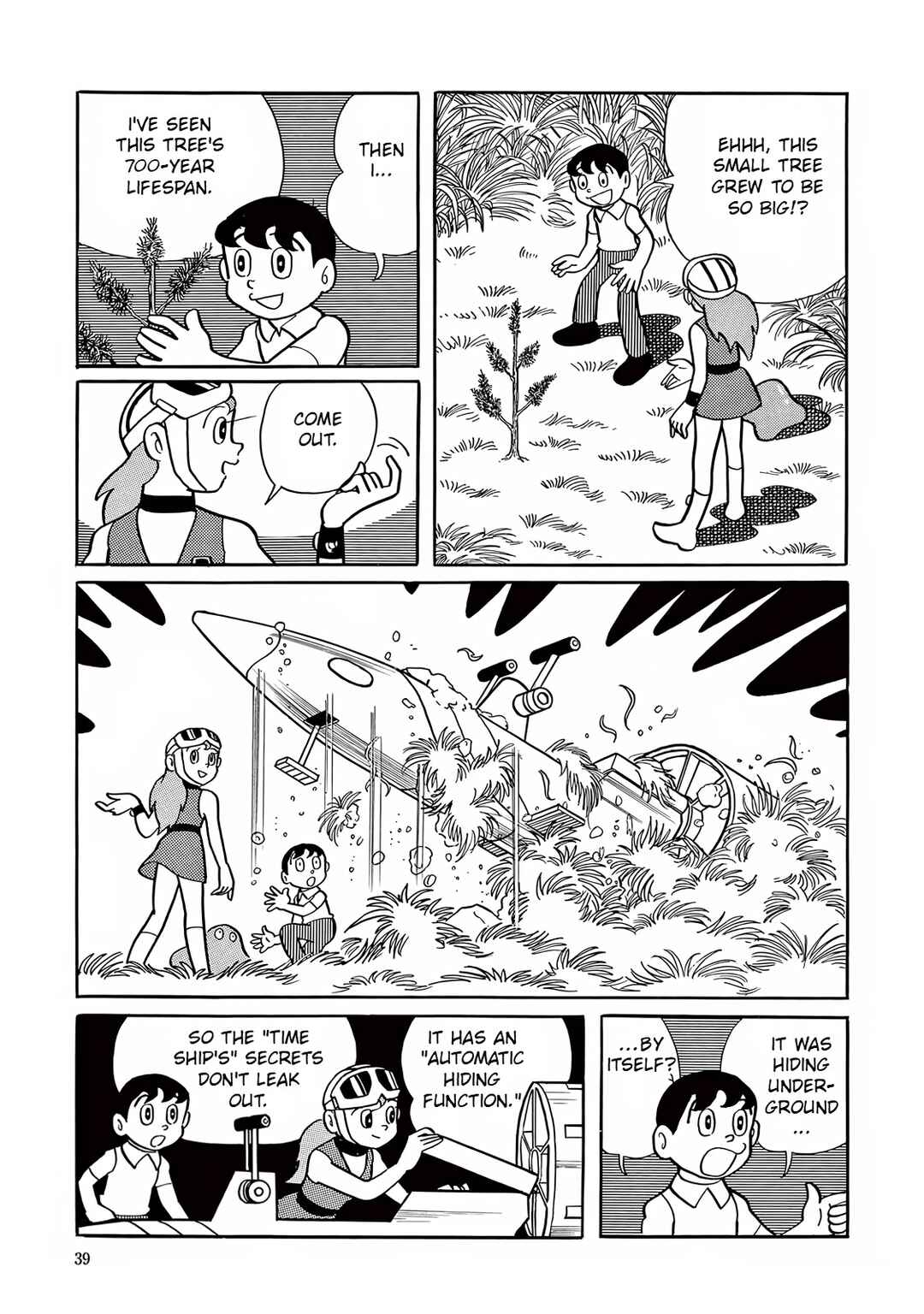 T・P Bon Chapter 1 - Page 29