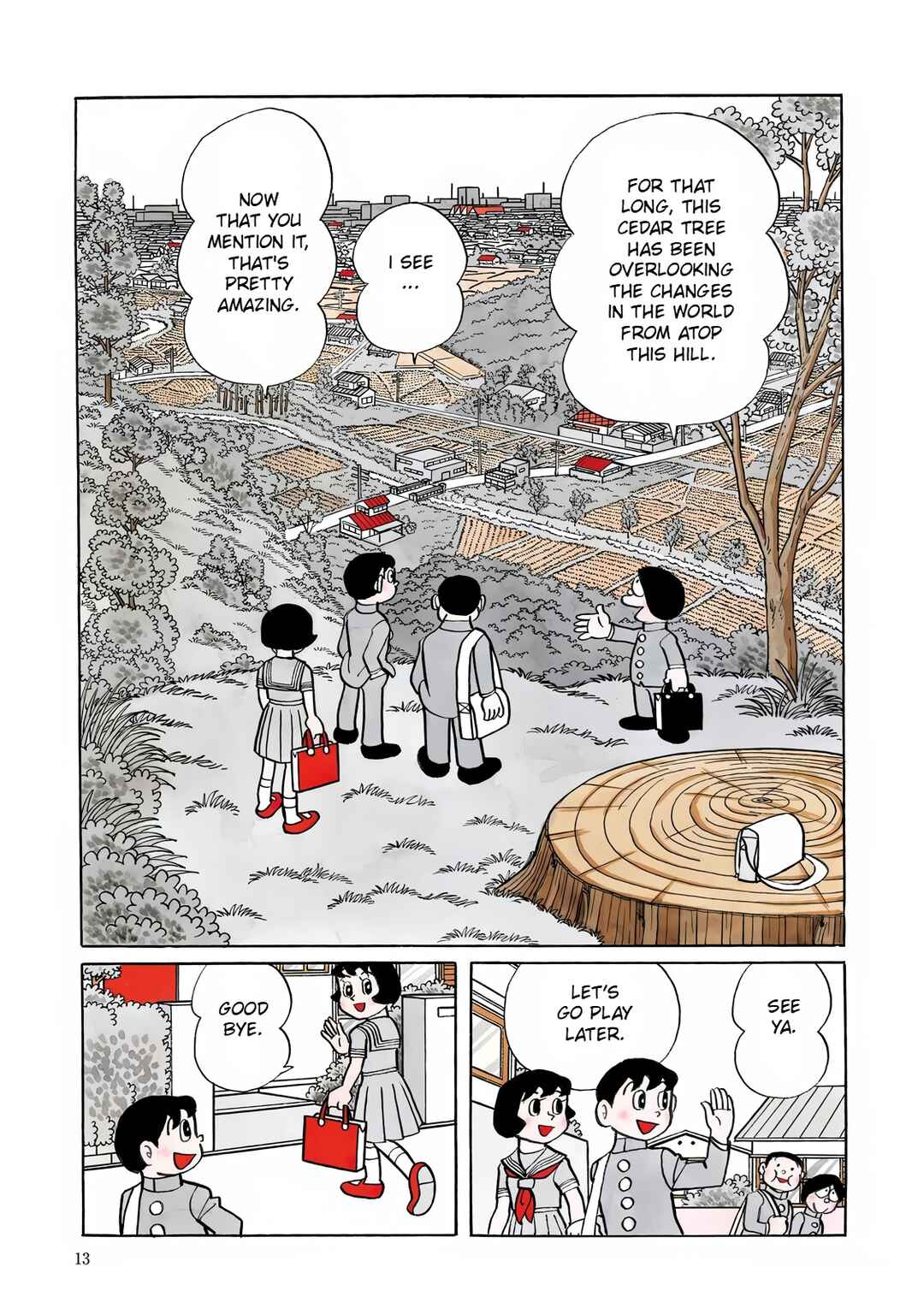 T・P Bon Chapter 1 - Page 3