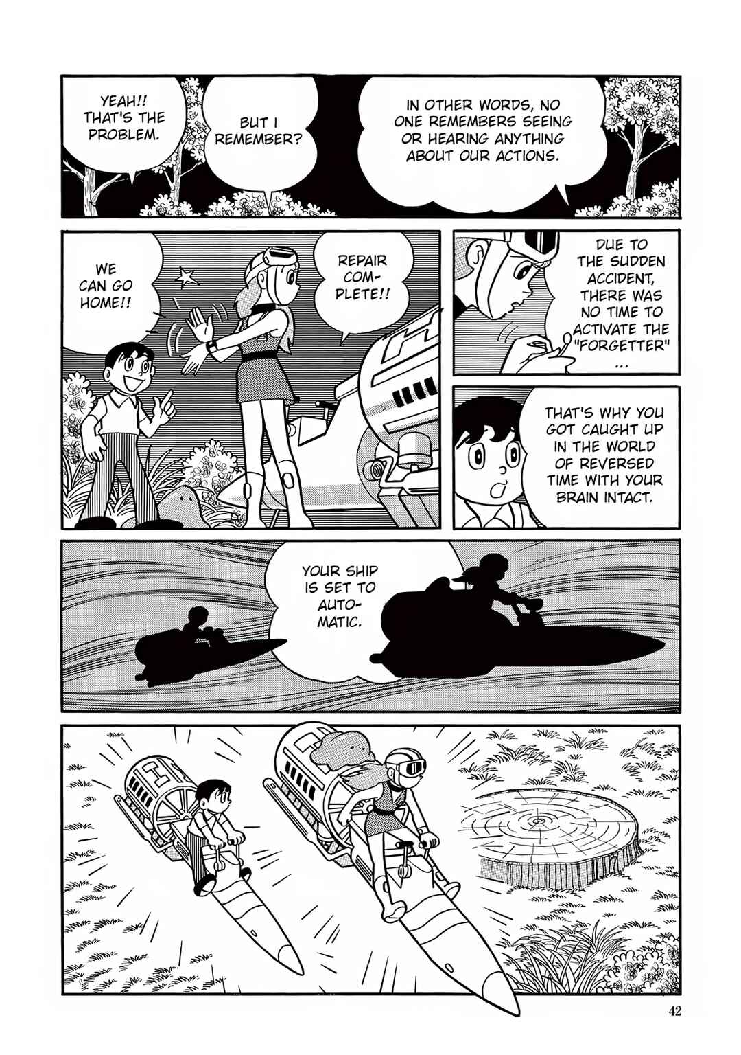 T・P Bon Chapter 1 - Page 32