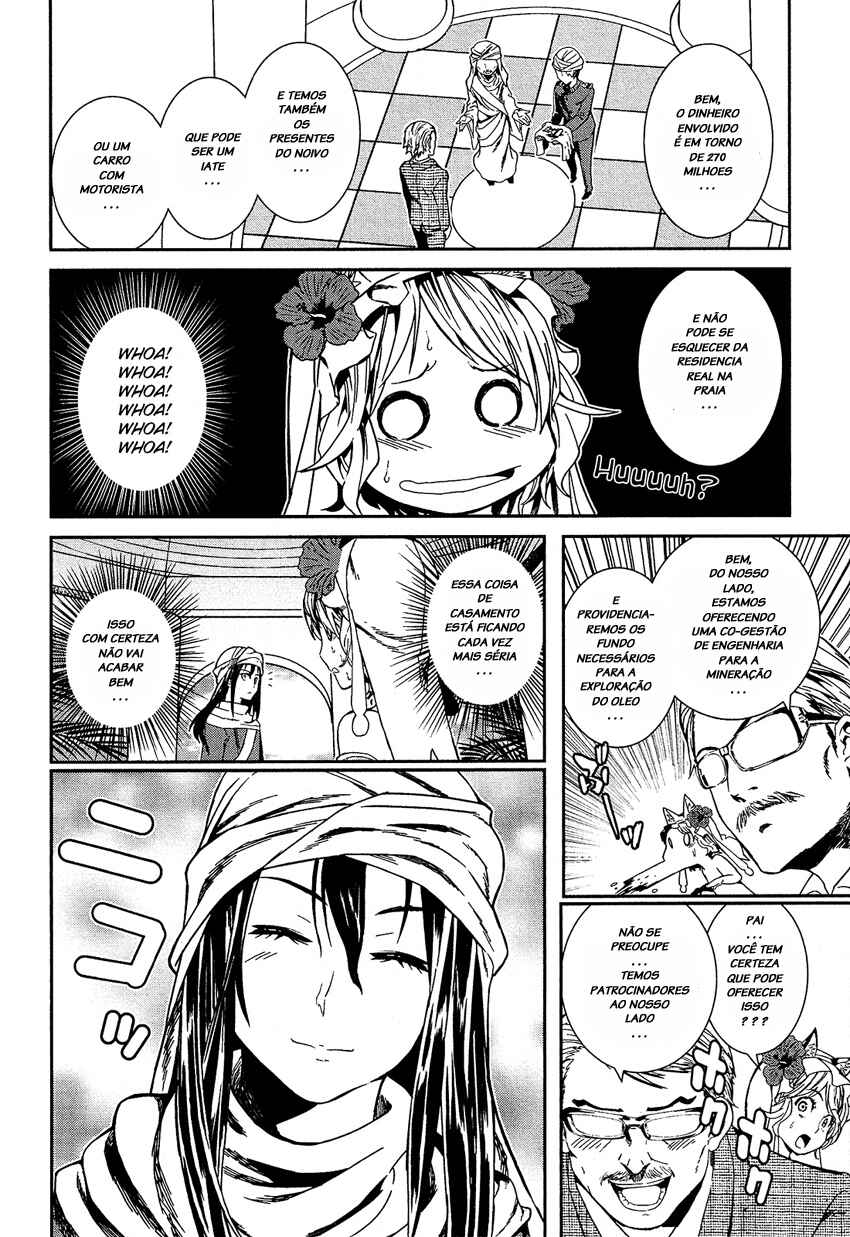 Shounen Princess: Putri Harimau Nao Chapter 3 - Page 10