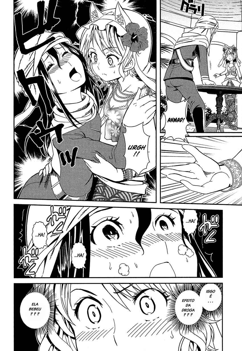 Shounen Princess: Putri Harimau Nao Chapter 3 - Page 16