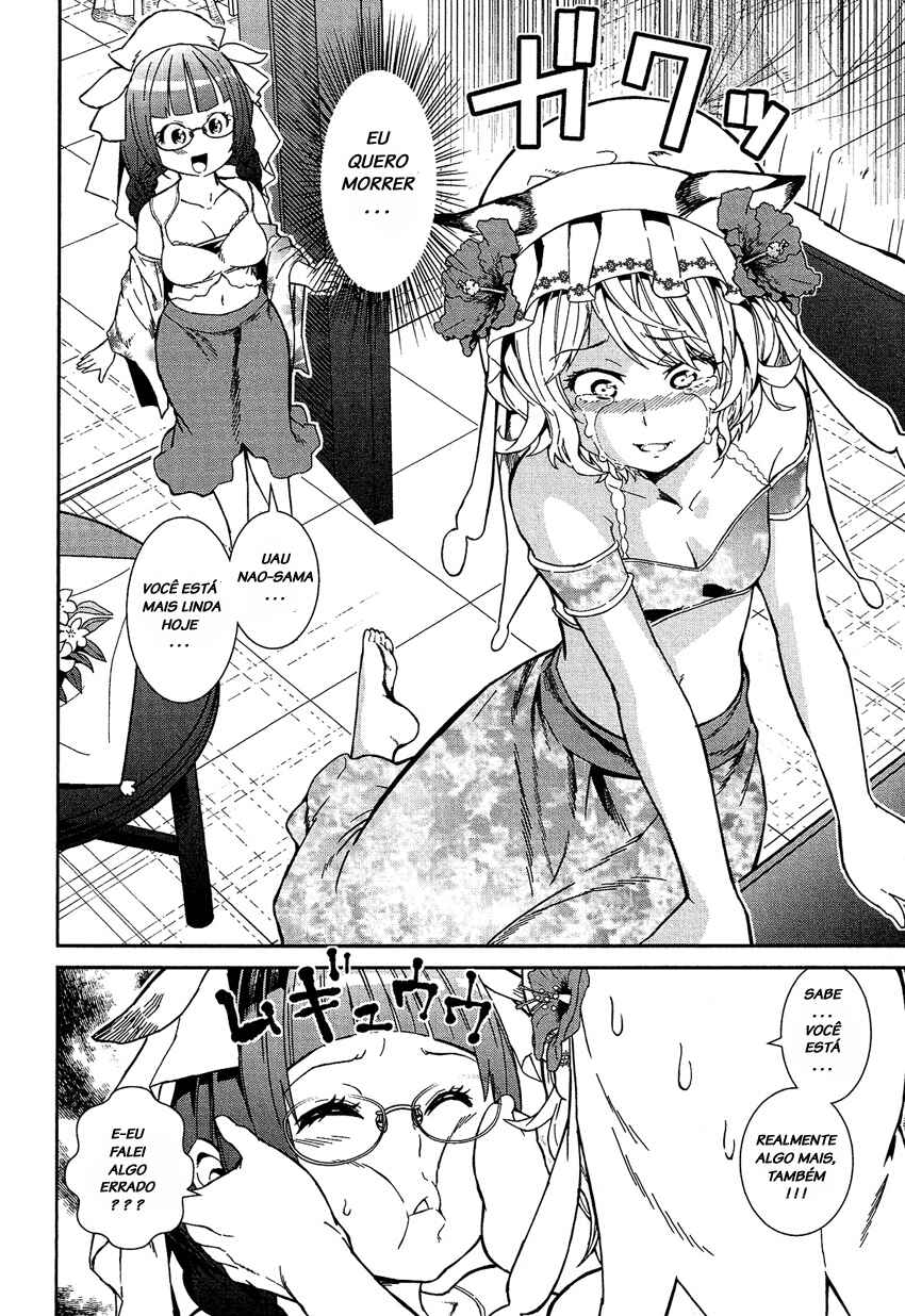 Shounen Princess: Putri Harimau Nao Chapter 3 - Page 2