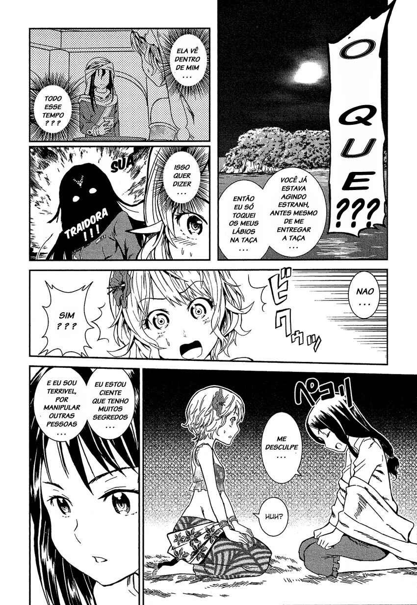 Shounen Princess: Putri Harimau Nao Chapter 3 - Page 24
