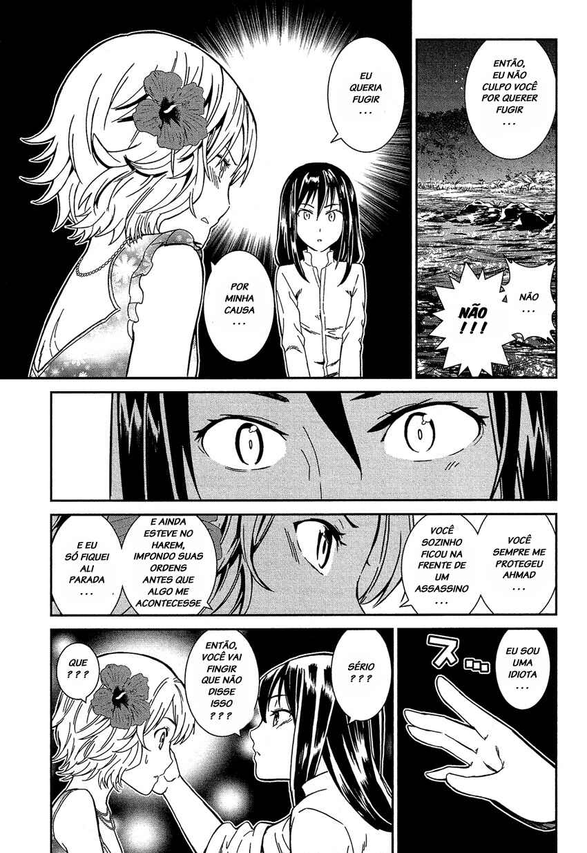 Shounen Princess: Putri Harimau Nao Chapter 3 - Page 25