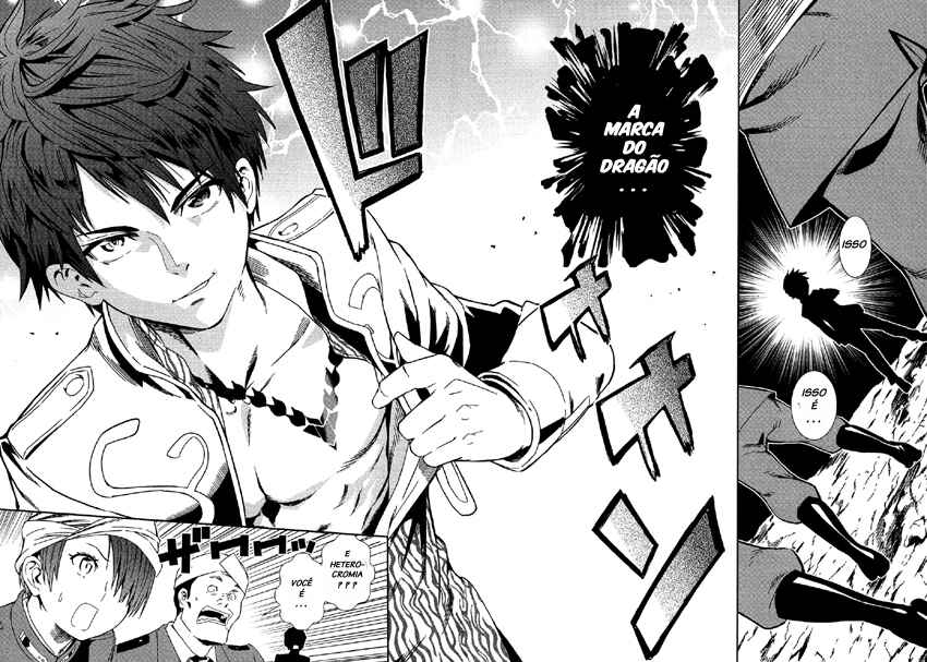 Shounen Princess: Putri Harimau Nao Chapter 3 - Page 33