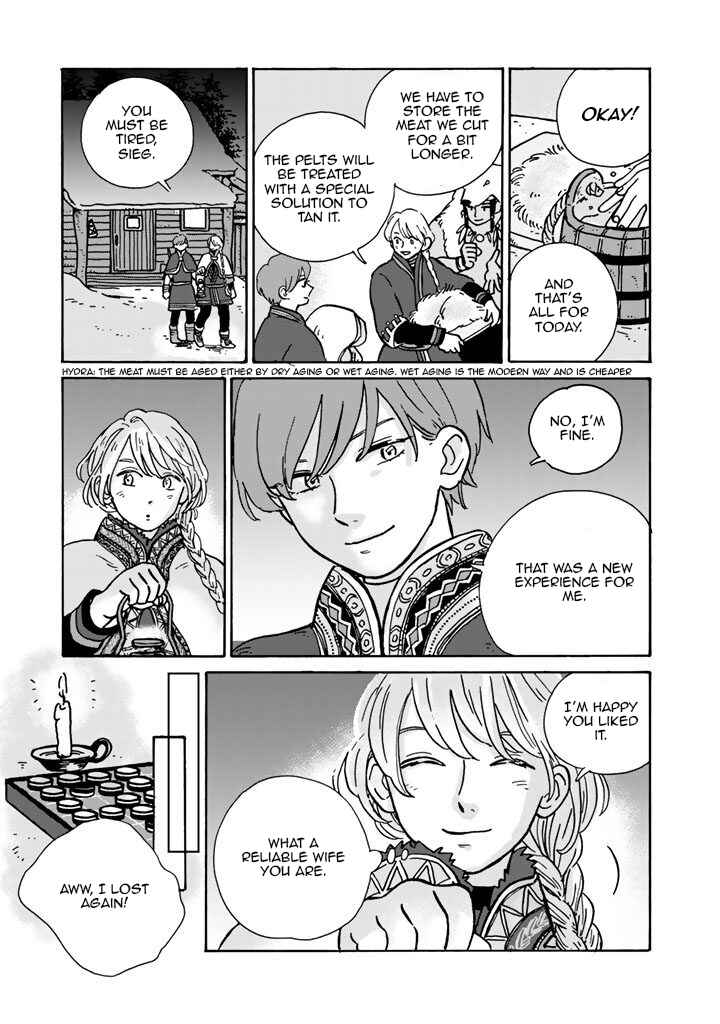 Hokuo Kizoku to Moukinzuma no Yukiguni Karigurashi Chapter 5 - Page 16