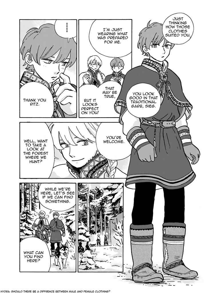 Hokuo Kizoku to Moukinzuma no Yukiguni Karigurashi Chapter 5 - Page 9