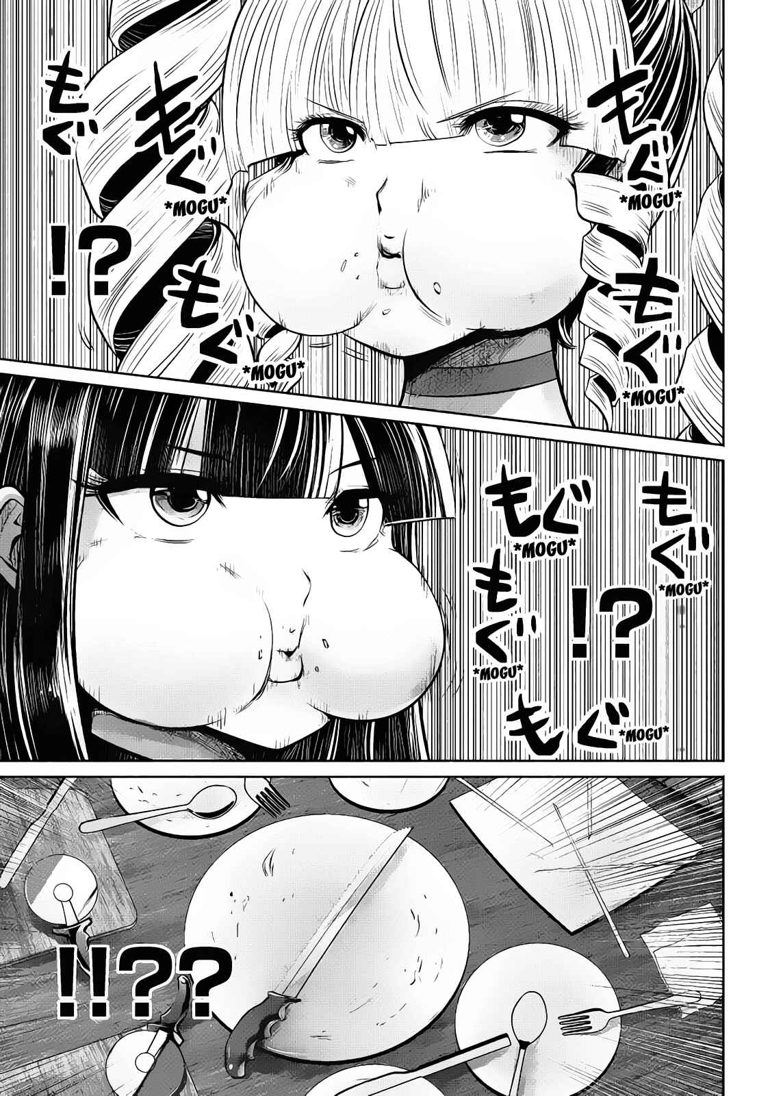 Machigatta Ko o Mahou Shoujo ni Shiteshimatta Chapter 16 - Page 10