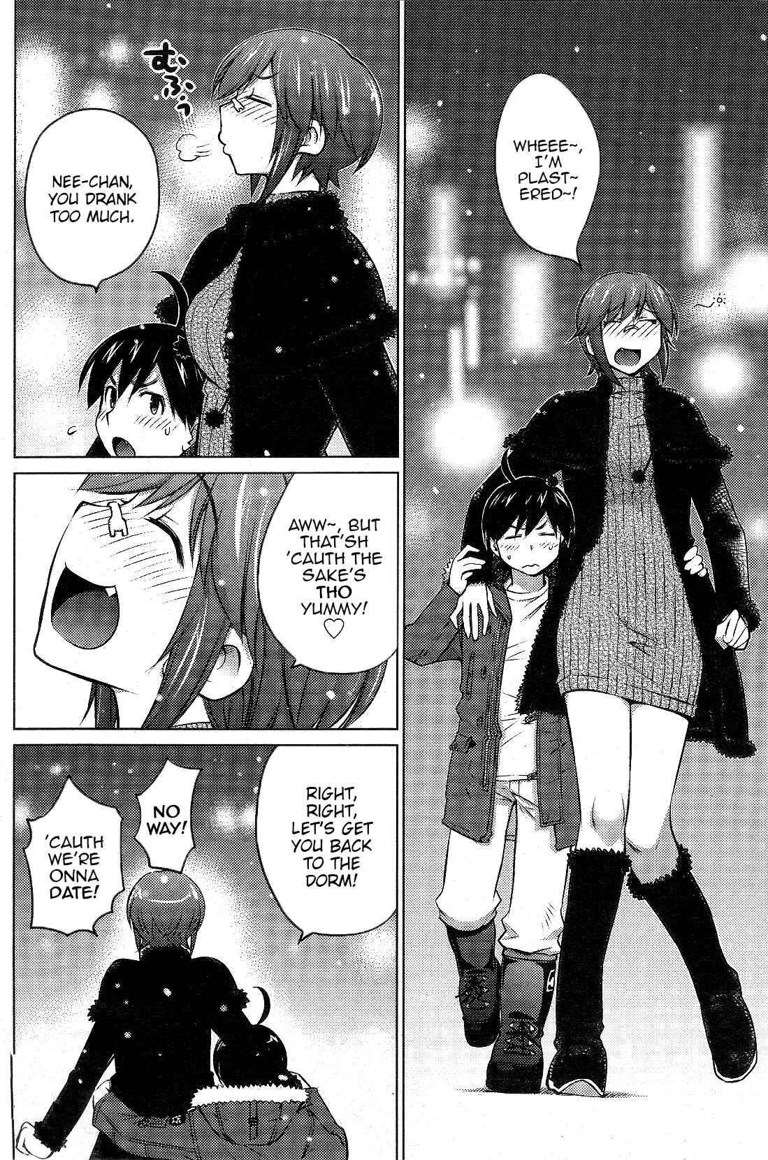 Ookii Onnanoko wa Suki Desu ka? Chapter 16 - Page 14