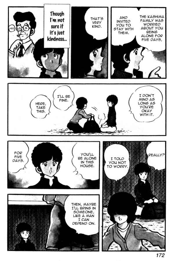 Miyuki Chapter 29 - Page 10
