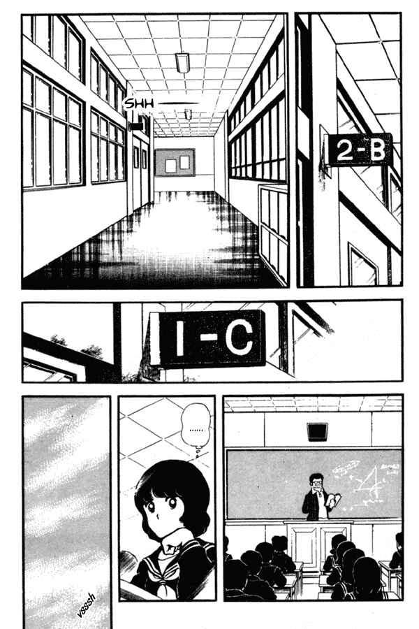 Miyuki Chapter 29 - Page 13