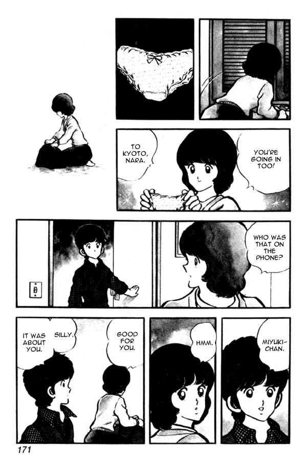 Miyuki Chapter 29 - Page 9