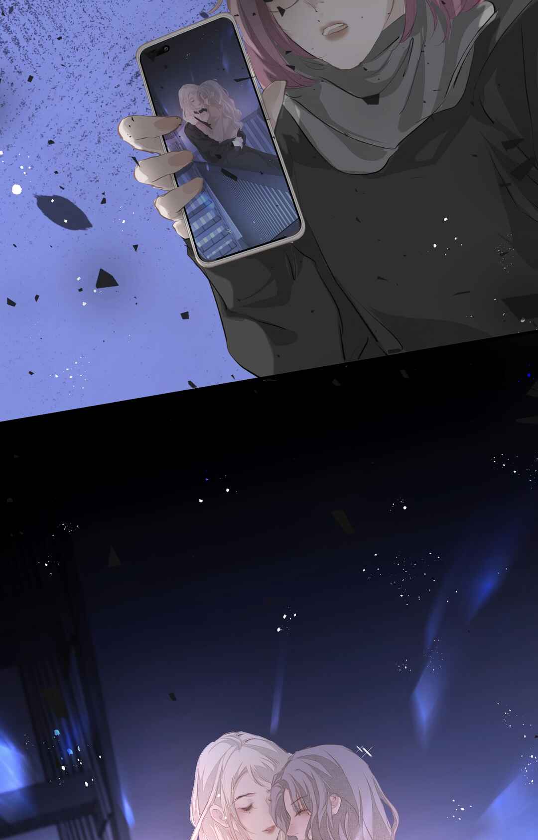 Addicted to Her Chapter 38 - Page 41