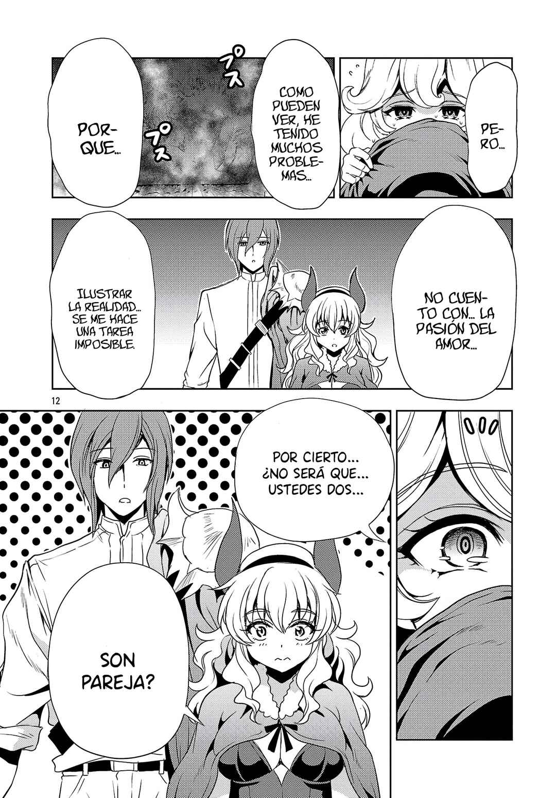 Maou no Musume, Sugoku Choroi. Chapter 56 - Page 14