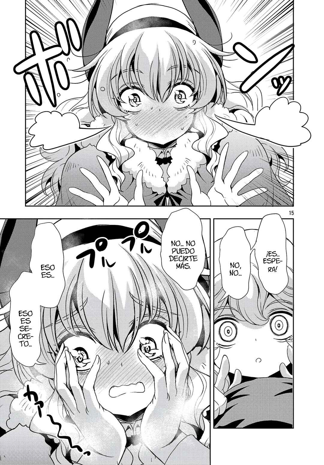 Maou no Musume, Sugoku Choroi. Chapter 56 - Page 17