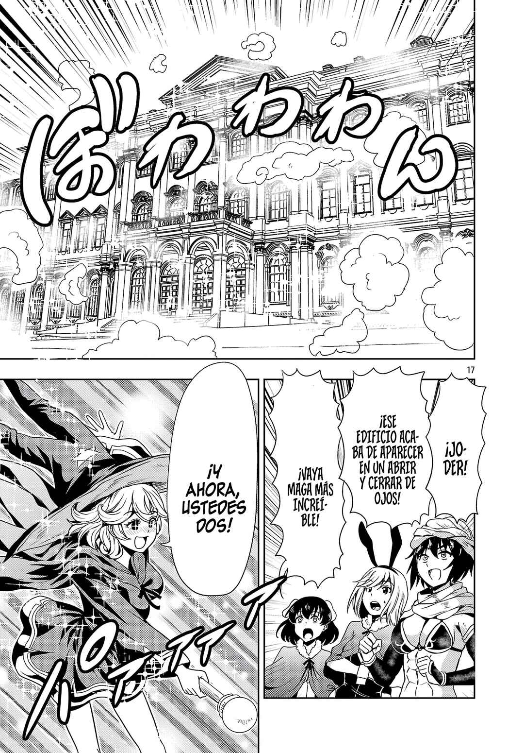 Maou no Musume, Sugoku Choroi. Chapter 56 - Page 19
