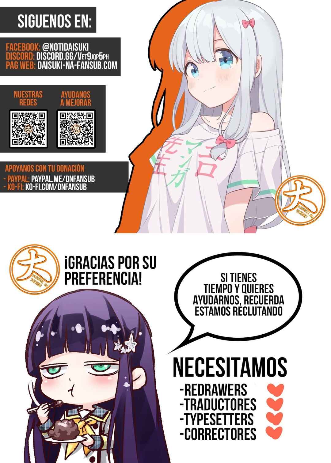 Maou no Musume, Sugoku Choroi. Chapter 56 - Page 25