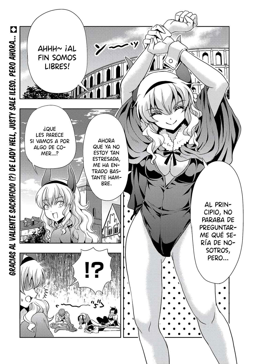 Maou no Musume, Sugoku Choroi. Chapter 56 - Page 3