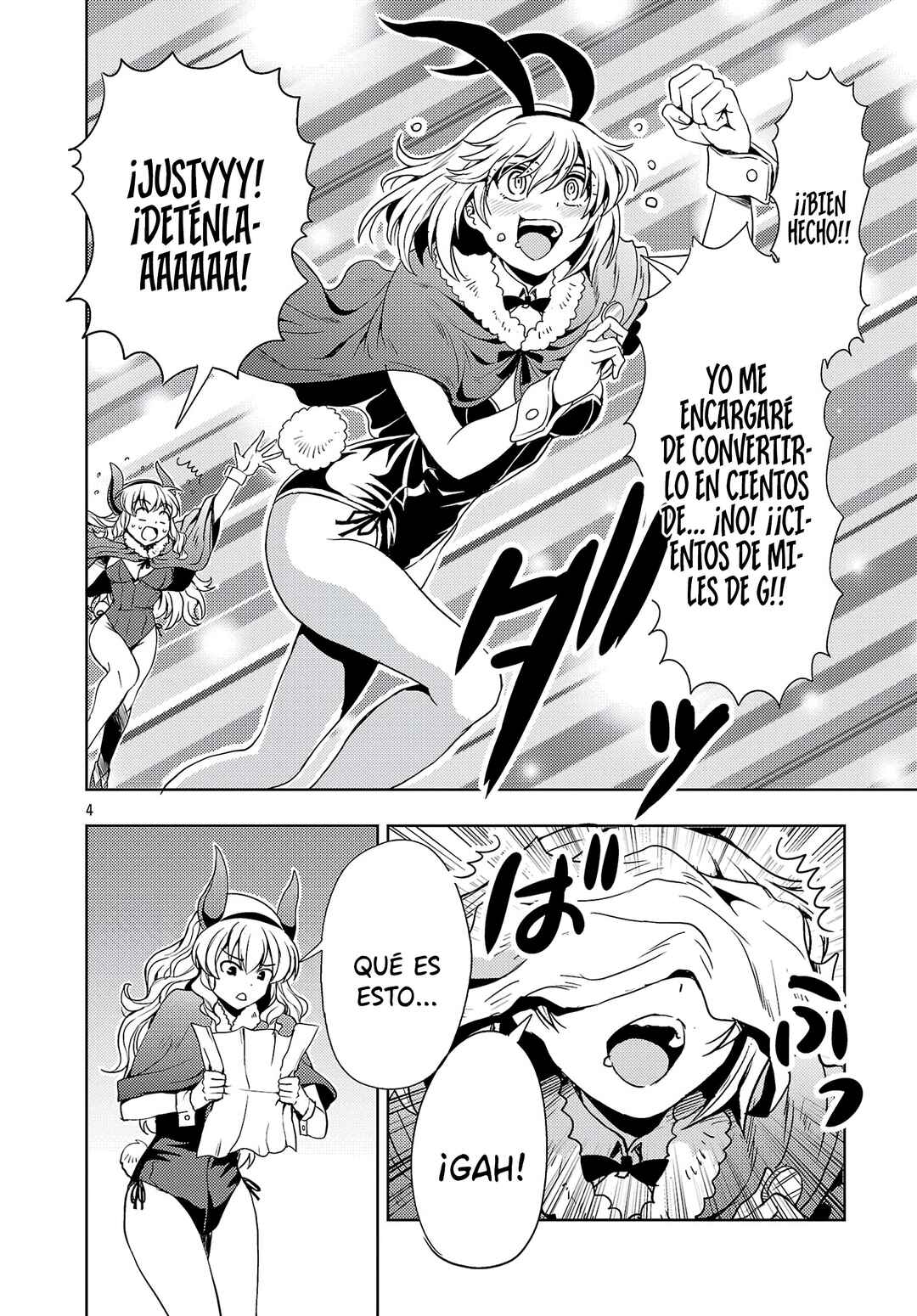Maou no Musume, Sugoku Choroi. Chapter 56 - Page 6