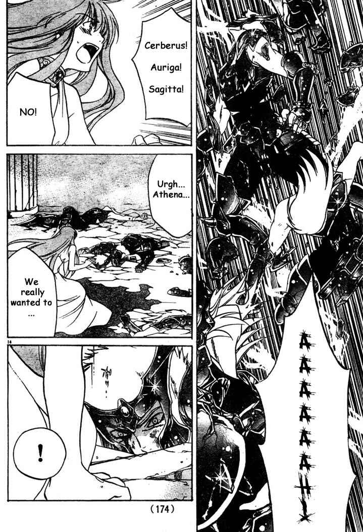 Saint Seiya: The Lost Canvas Chapter 7 - Page 13