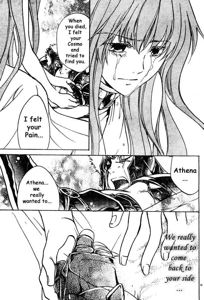 Saint Seiya: The Lost Canvas Chapter 7 - Page 14