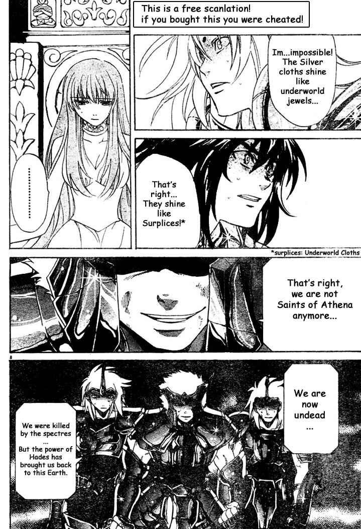 Saint Seiya: The Lost Canvas Chapter 7 - Page 8
