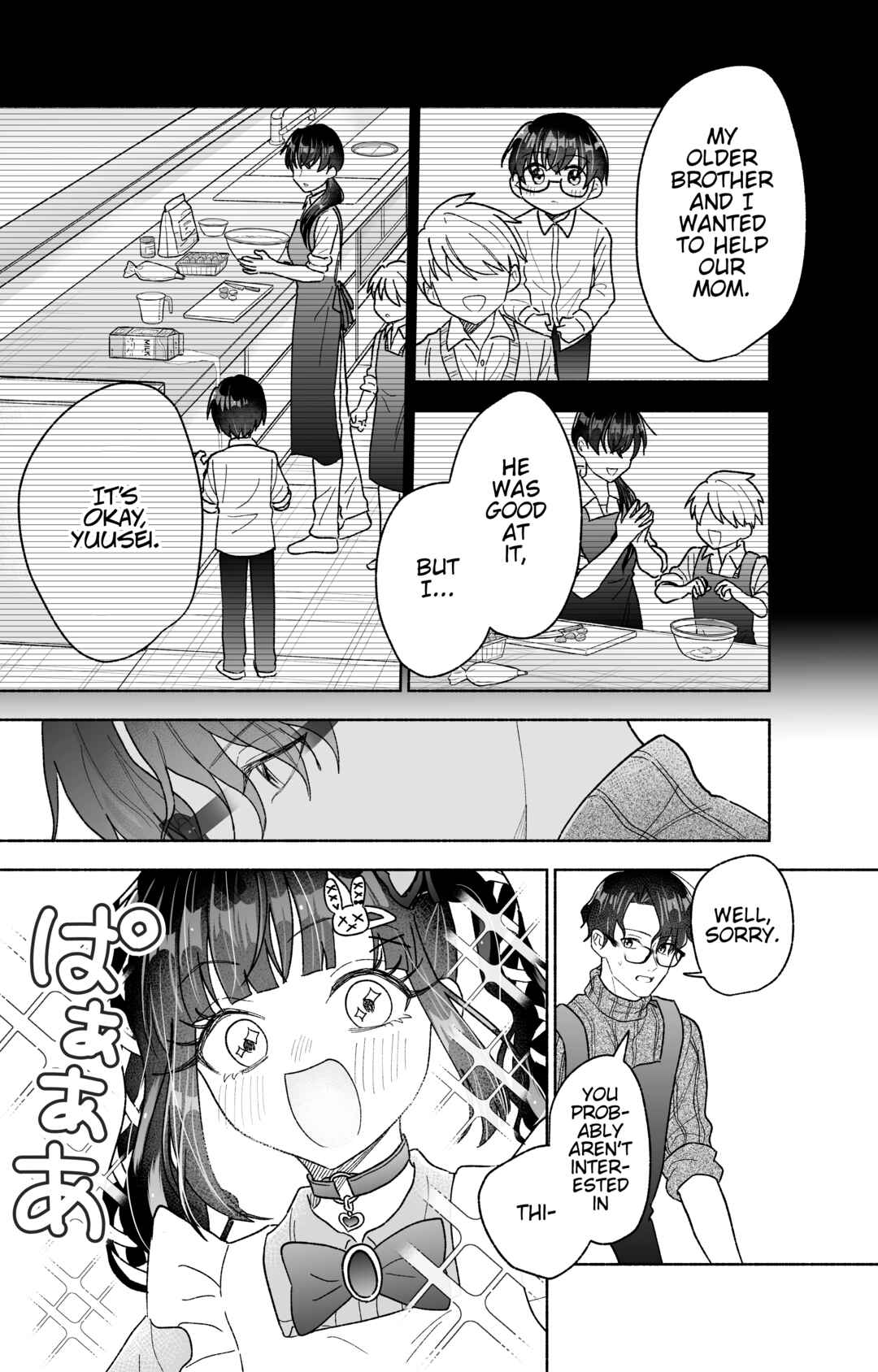 Kawaii Koi wa Kikazaranai Chapter 32 - Page 12