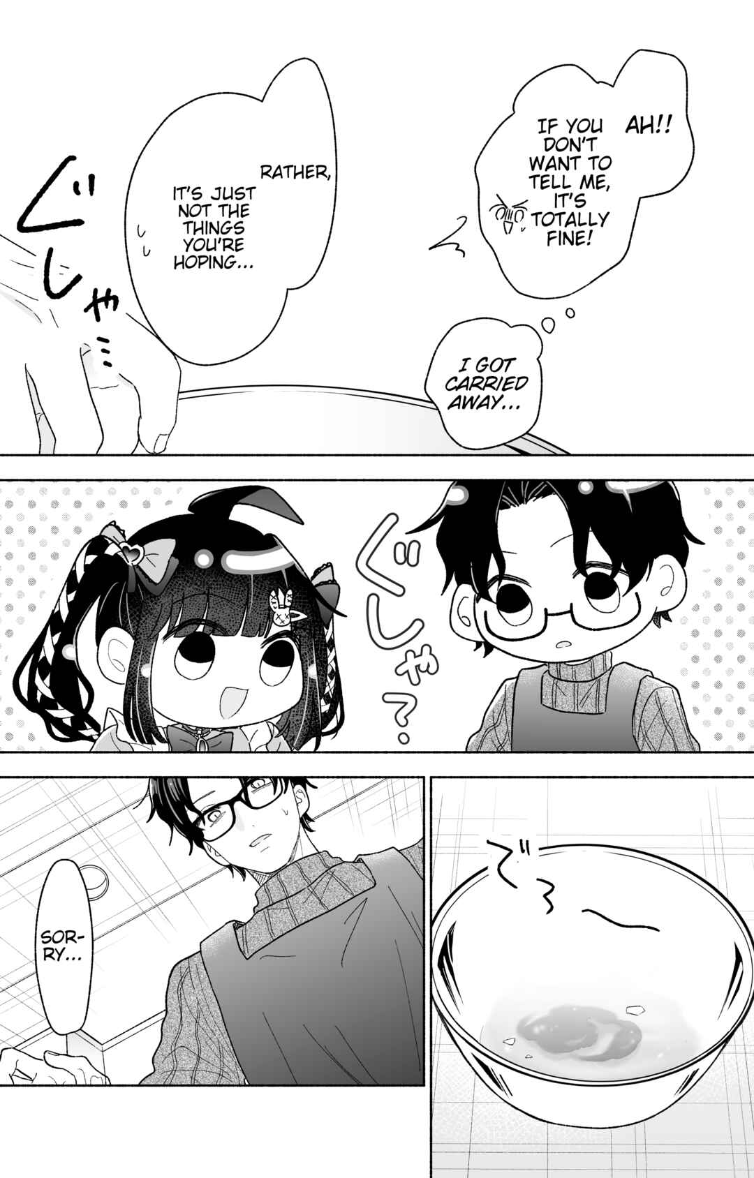 Kawaii Koi wa Kikazaranai Chapter 32 - Page 14