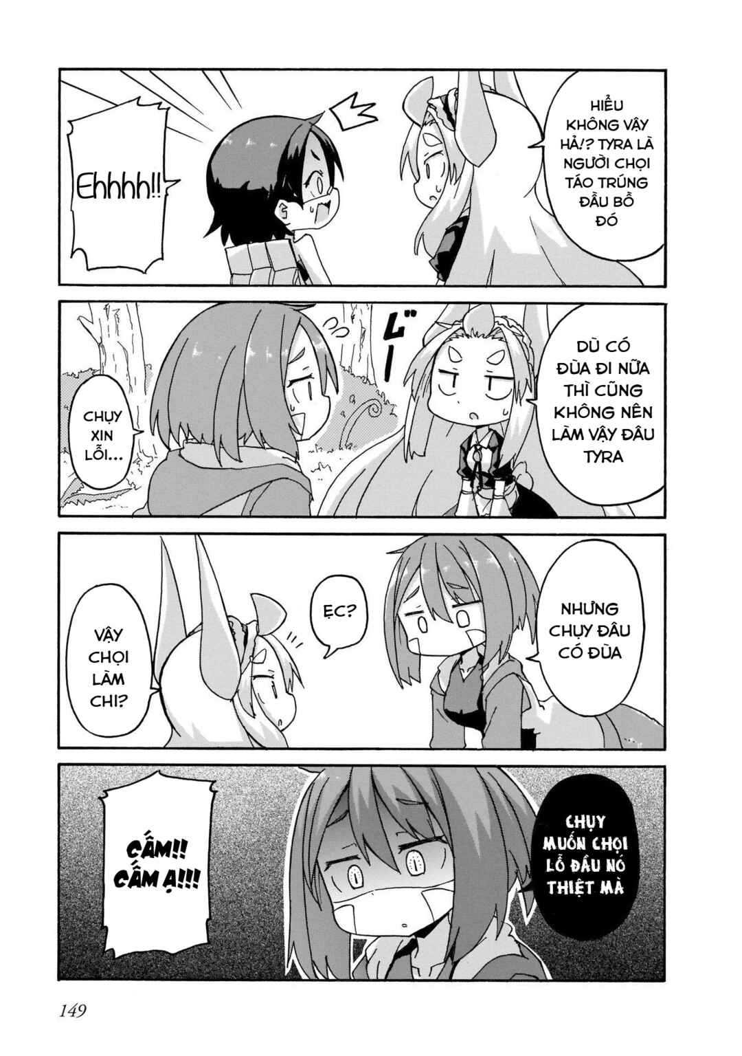 Tyra & Cera Chapter 9 - Page 11