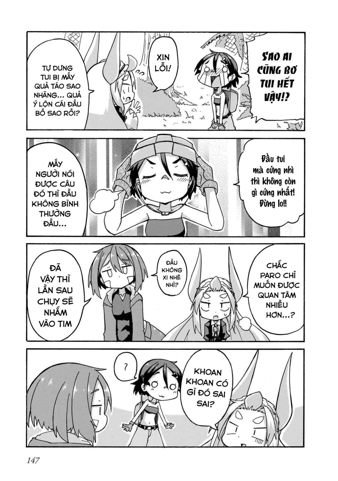 Tyra & Cera Chapter 9 - Page 9