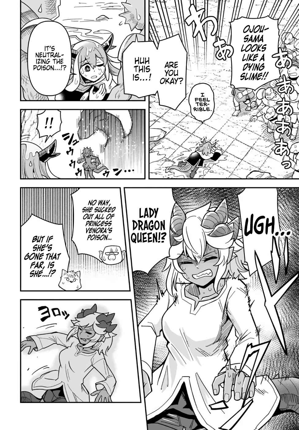 Dungeon no Osananajimi Chapter 38 - Page 2