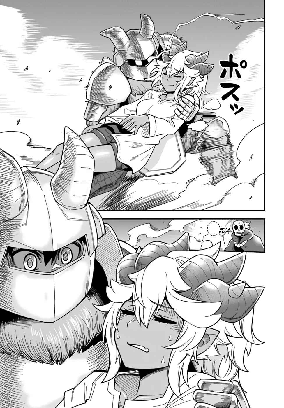 Dungeon no Osananajimi Chapter 38 - Page 3