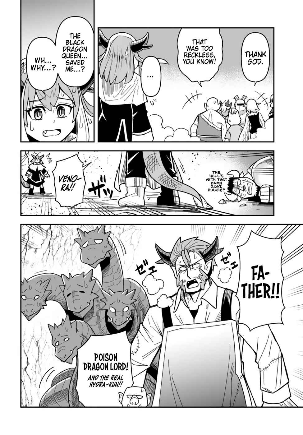 Dungeon no Osananajimi Chapter 38 - Page 6