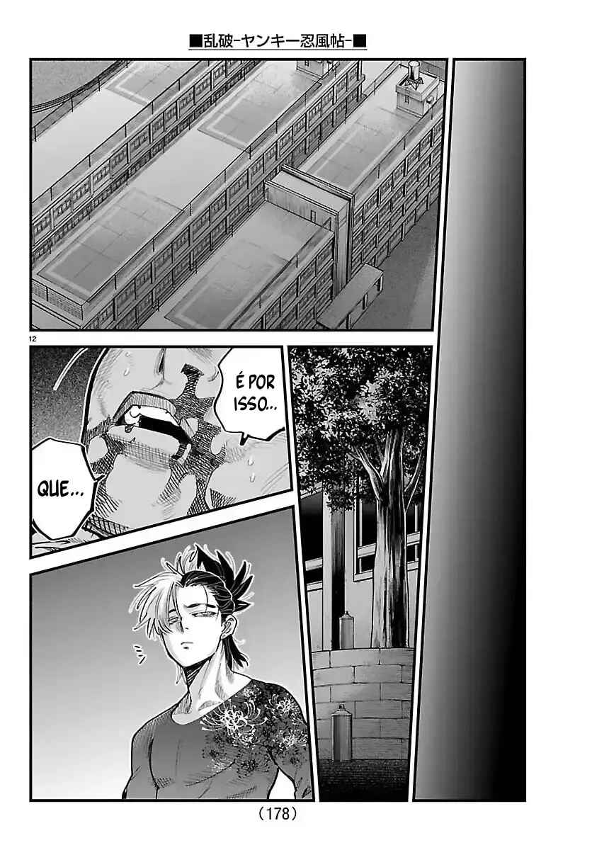 Rappa - Yankee Ninpuuchou Chapter 47 - Page 12