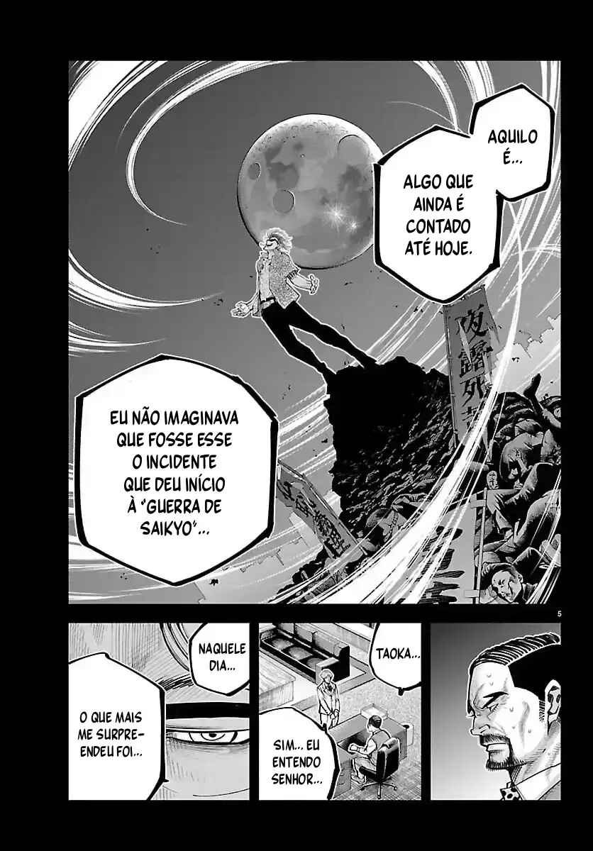 Rappa - Yankee Ninpuuchou Chapter 47 - Page 5