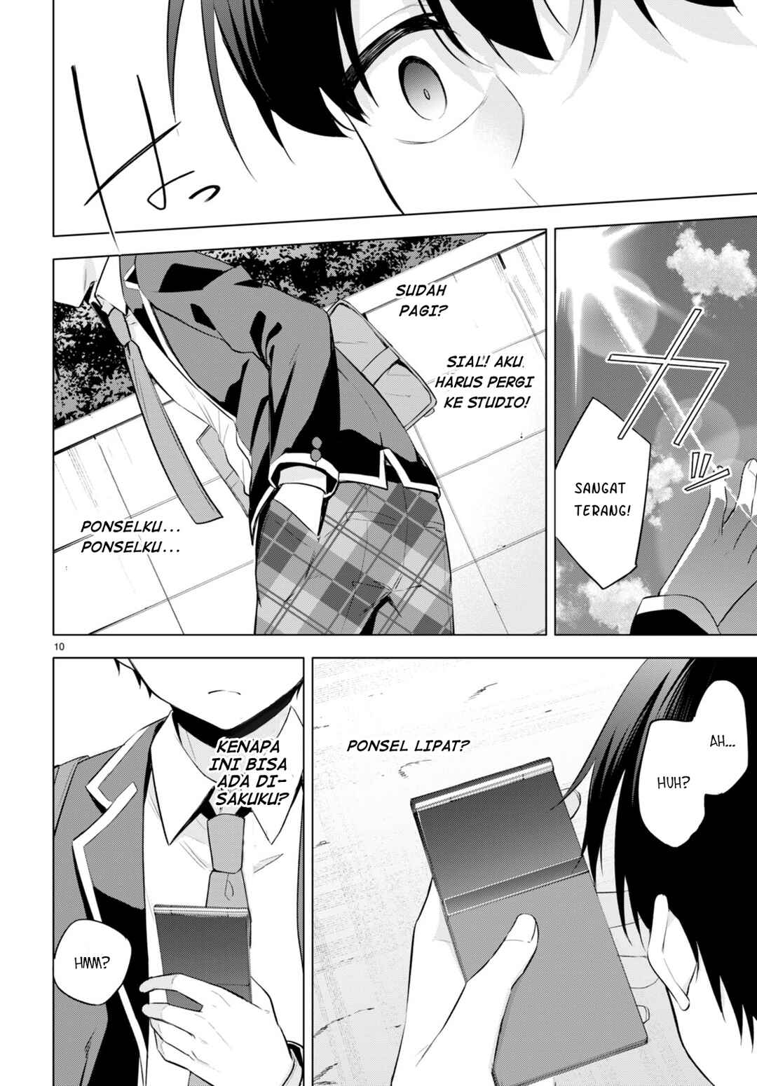 Konse ha Goen ga Arimasu you ni! Chapter 1 - Page 14