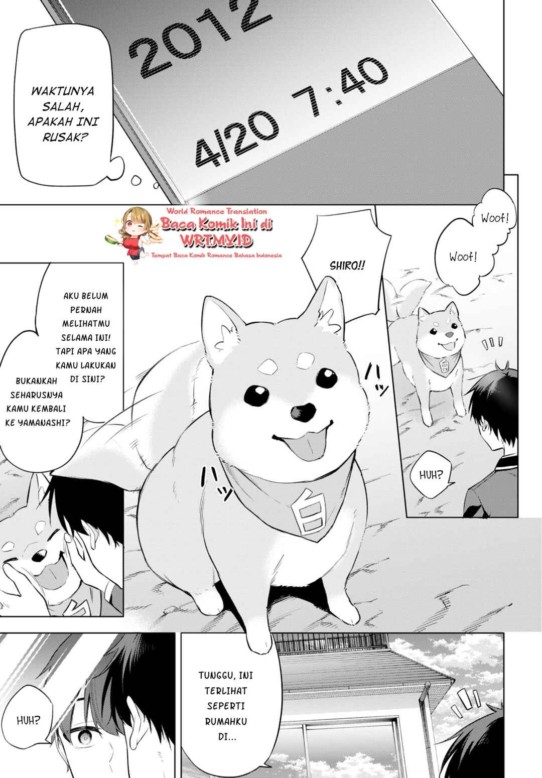 Konse ha Goen ga Arimasu you ni! Chapter 1 - Page 15