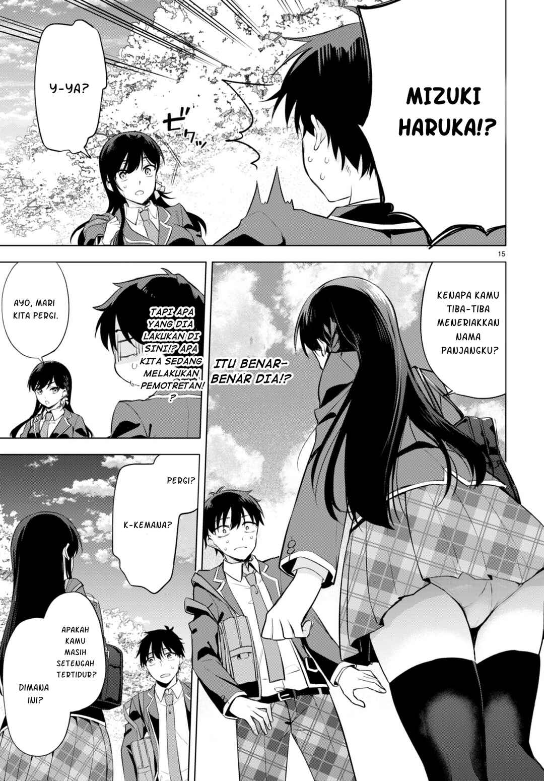 Konse ha Goen ga Arimasu you ni! Chapter 1 - Page 19
