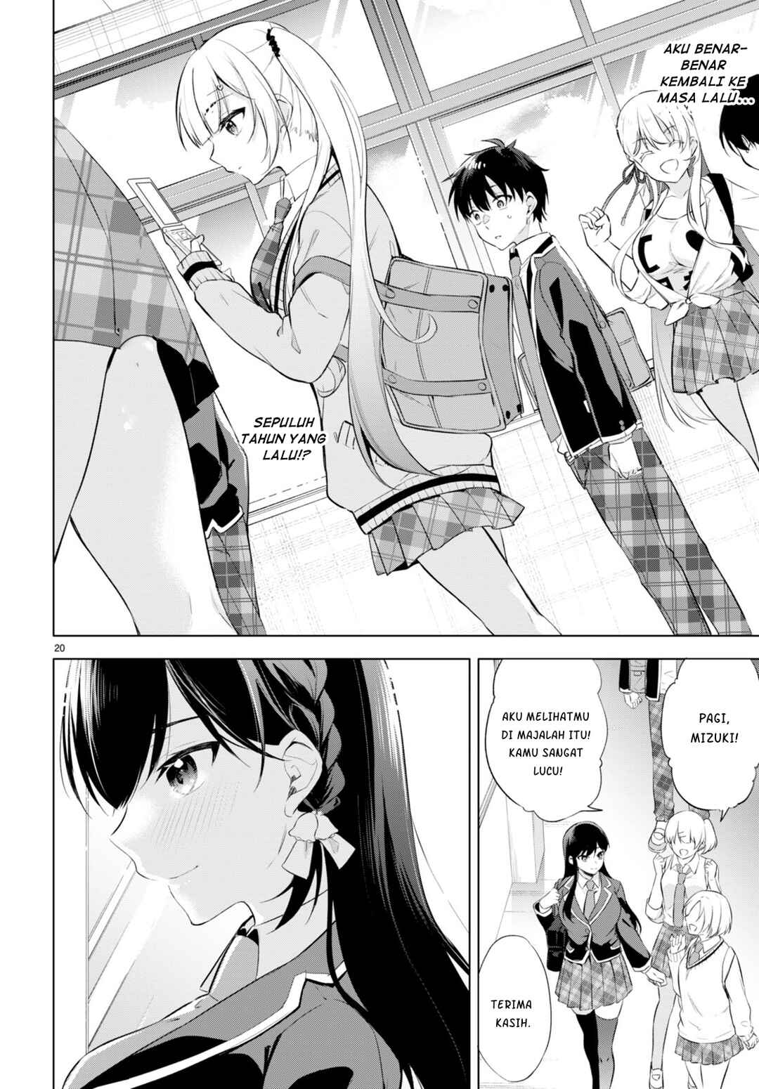 Konse ha Goen ga Arimasu you ni! Chapter 1 - Page 24