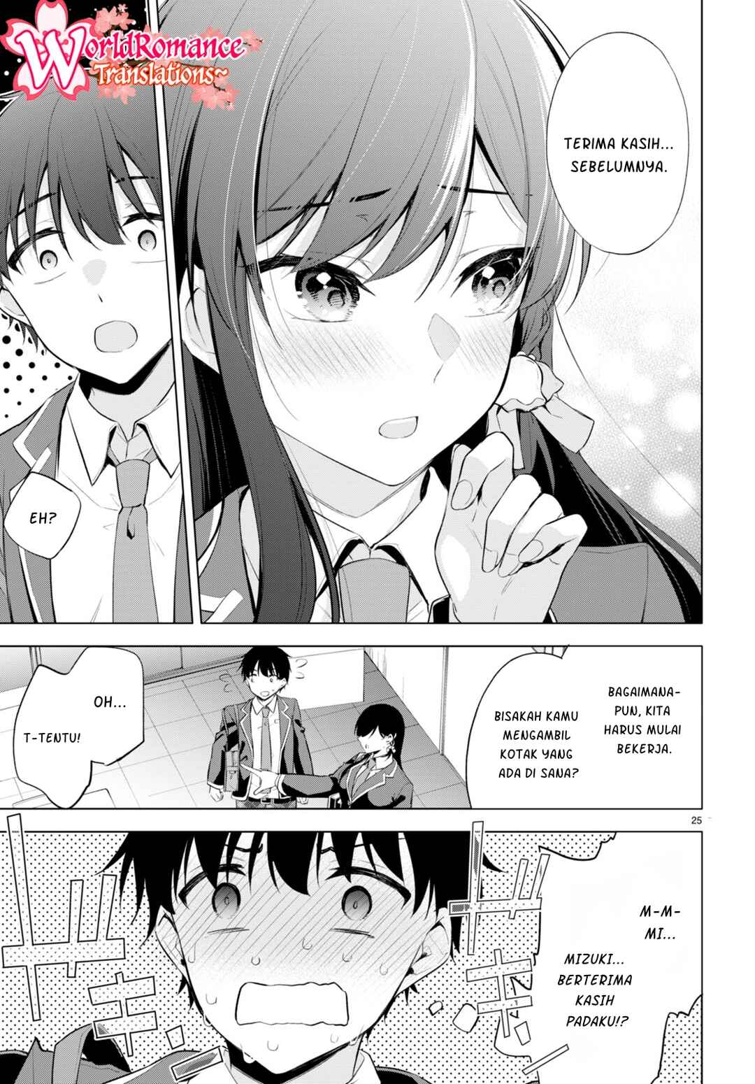 Konse ha Goen ga Arimasu you ni! Chapter 1 - Page 29
