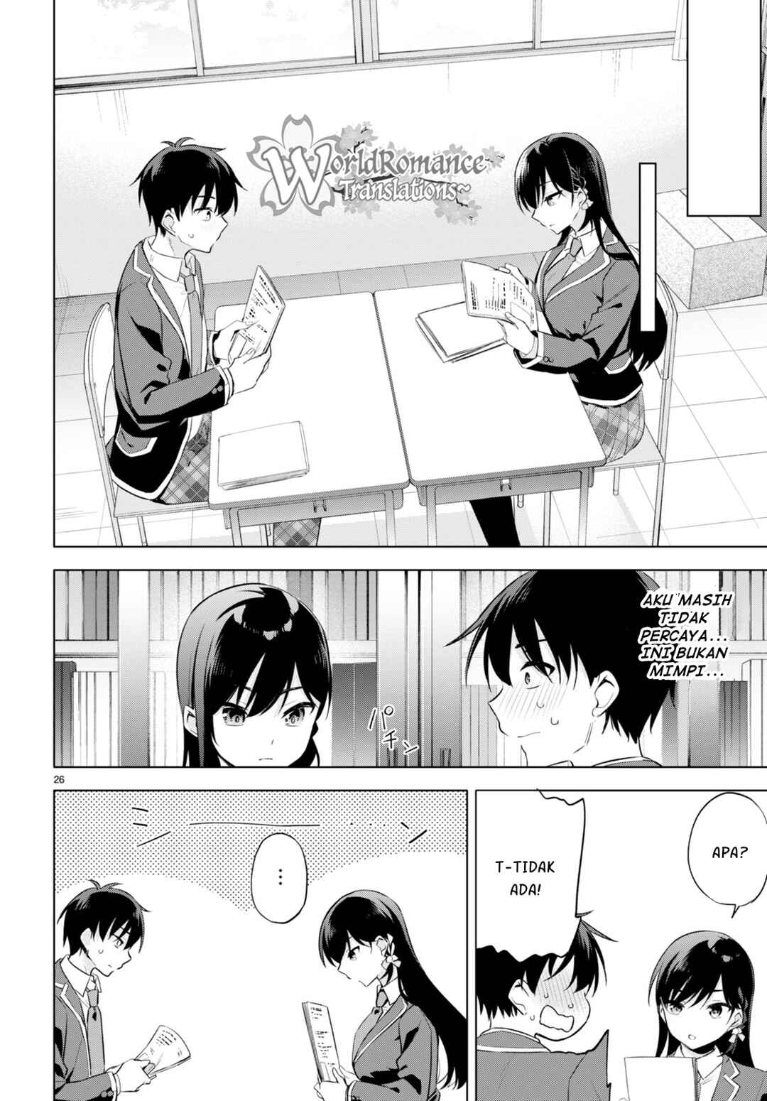 Konse ha Goen ga Arimasu you ni! Chapter 1 - Page 30