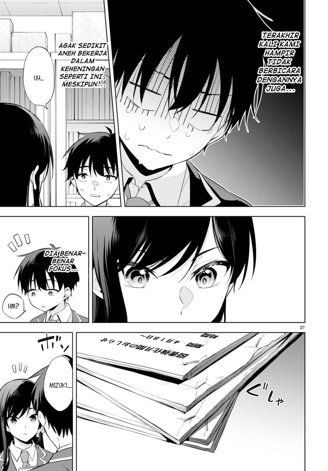 Konse ha Goen ga Arimasu you ni! Chapter 1 - Page 31