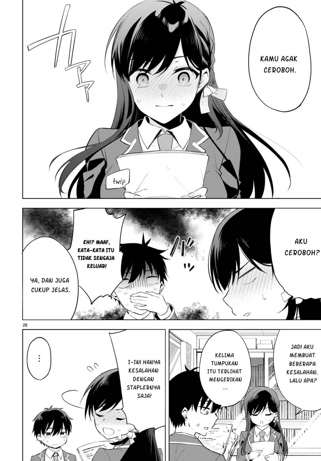 Konse ha Goen ga Arimasu you ni! Chapter 1 - Page 32