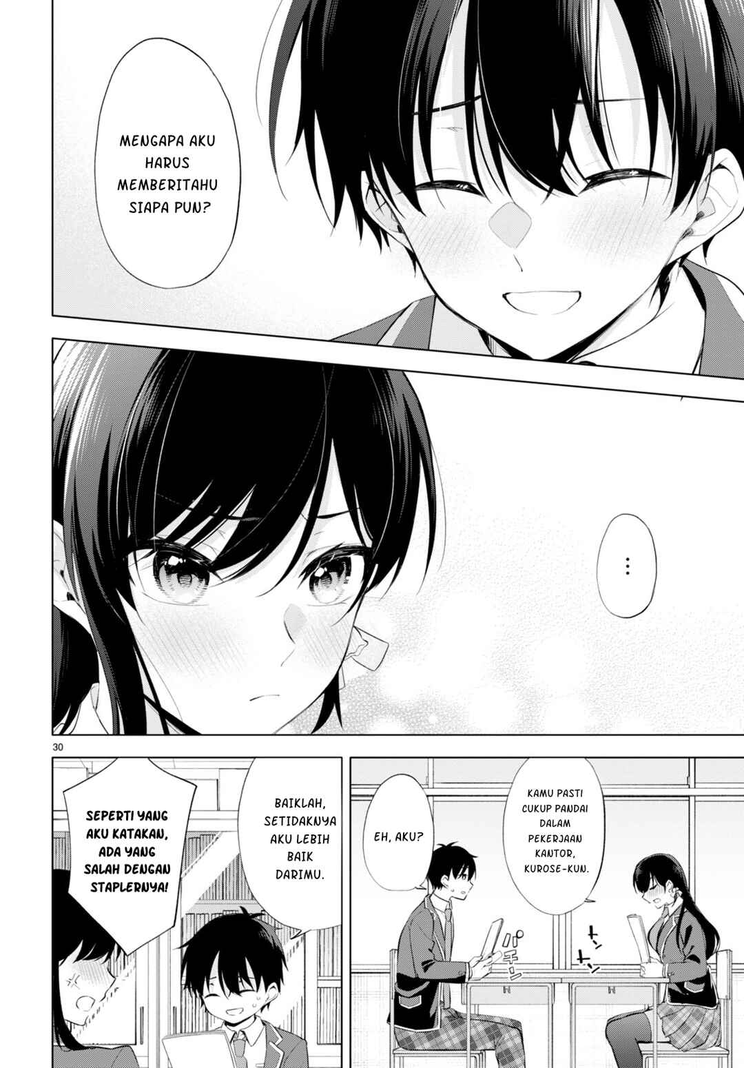 Konse ha Goen ga Arimasu you ni! Chapter 1 - Page 34